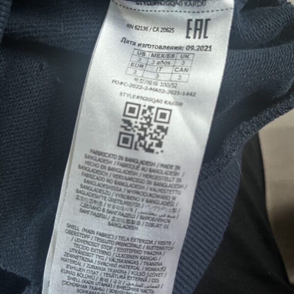 Guess Kids Hoodie - 3 Years - Image 3