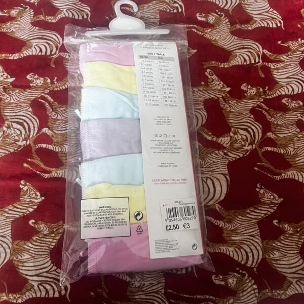 6-7 Years Pack of Briefs NWT - Image 2